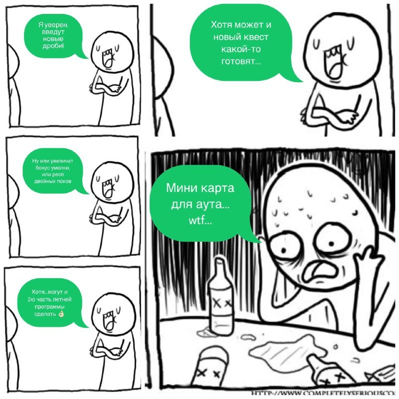 ���������� #2304879
