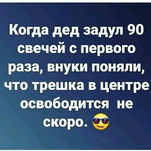 ���������� #2304899