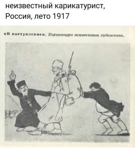 ���������� #2304928