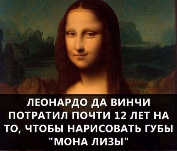���������� #2304940