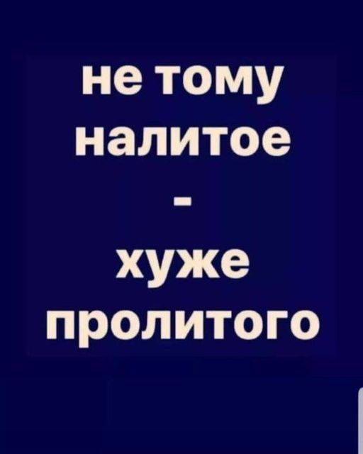 ���������� #2304970