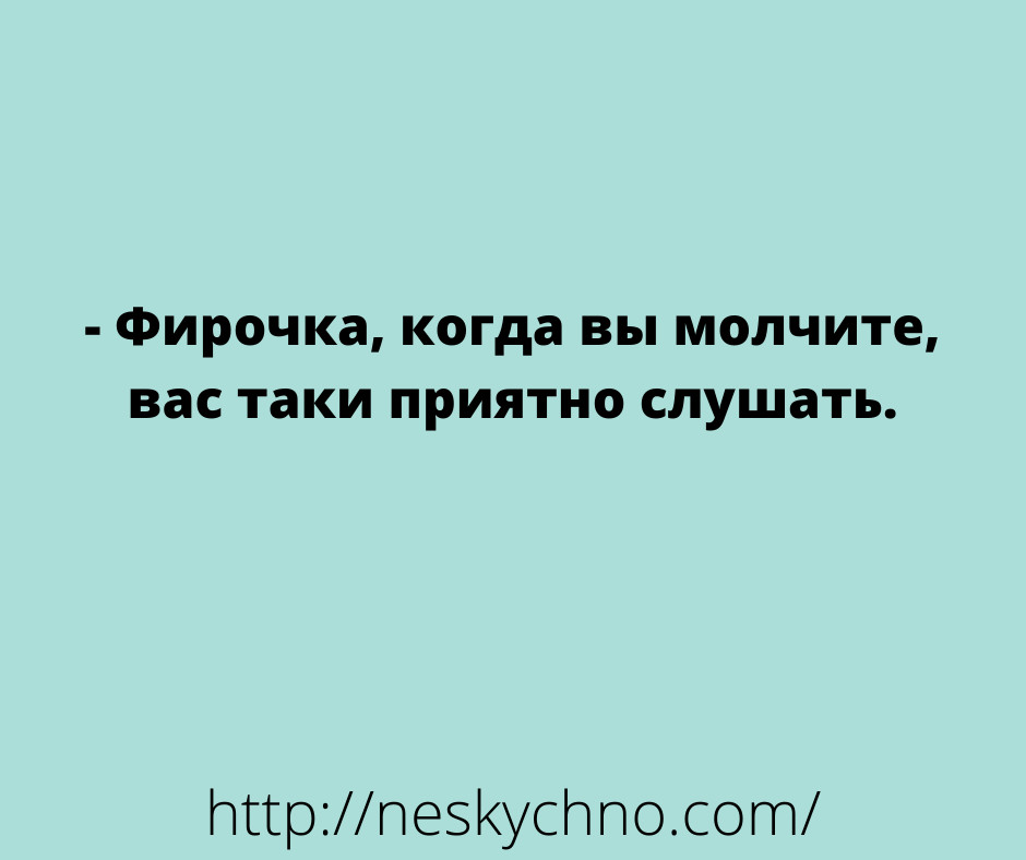 ���������� #2305029