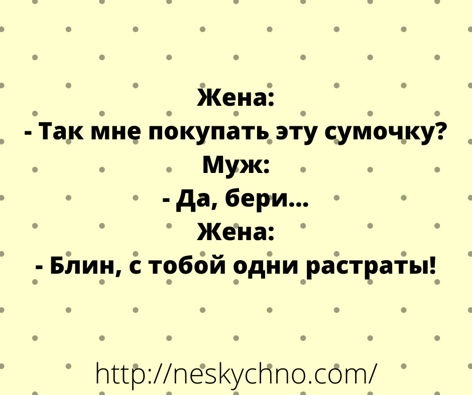 ���������� #2305030