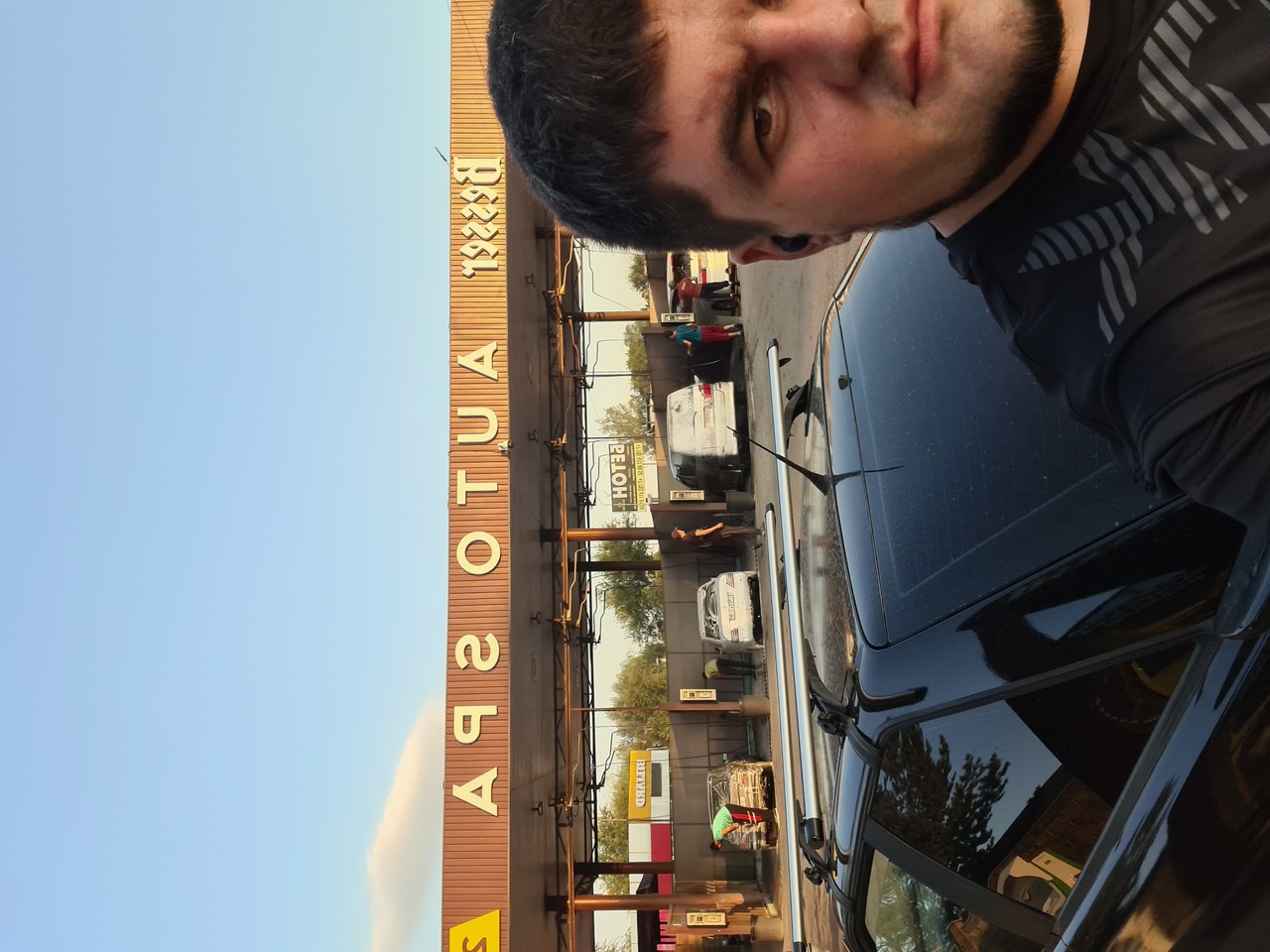 ���������� #2305063
