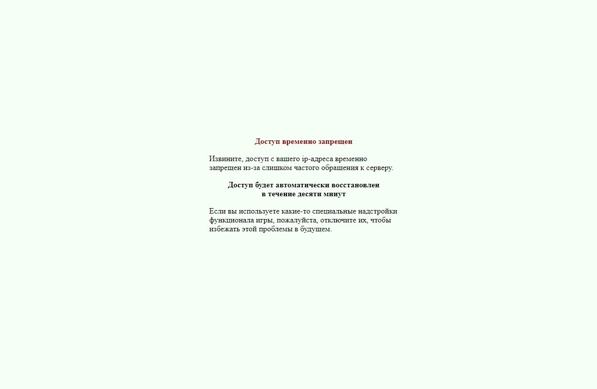 ���������� #2305089