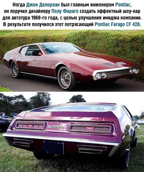 ���������� #2305337