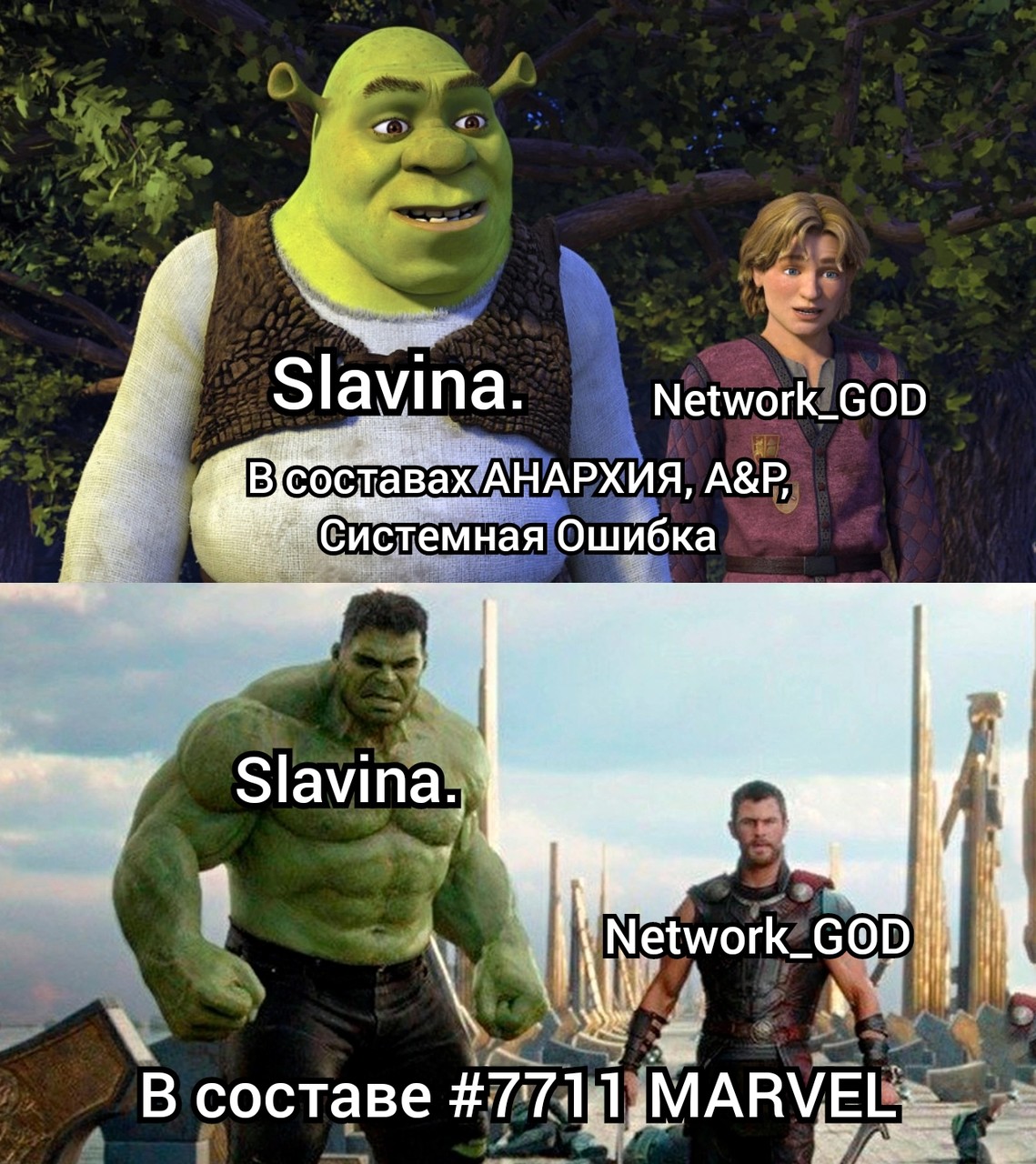 ���������� �� ����