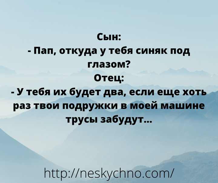 ���������� #2305480