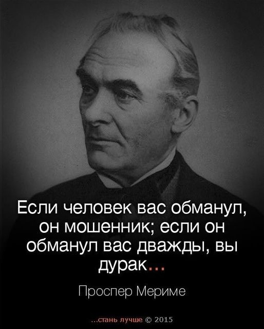 ���������� #2305564