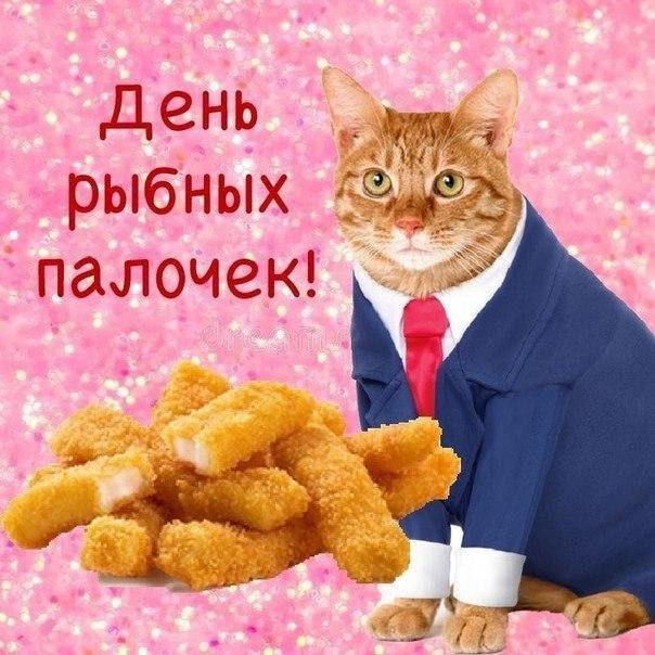 ���������� #2305693