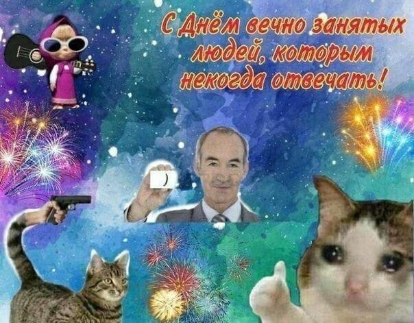 ���������� #2305696