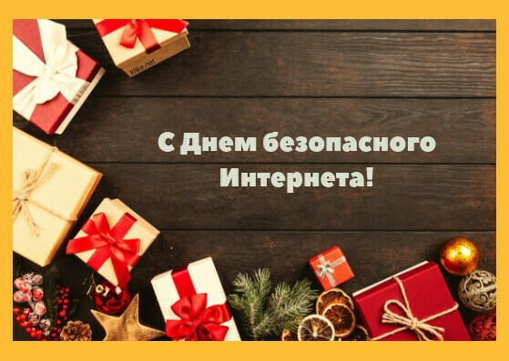 ���������� #2305715