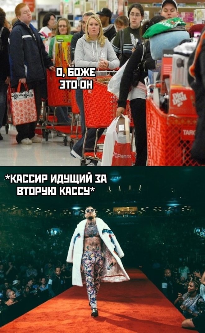 ���������� #2305934