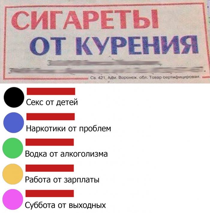 ���������� #2305936