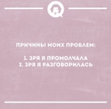���