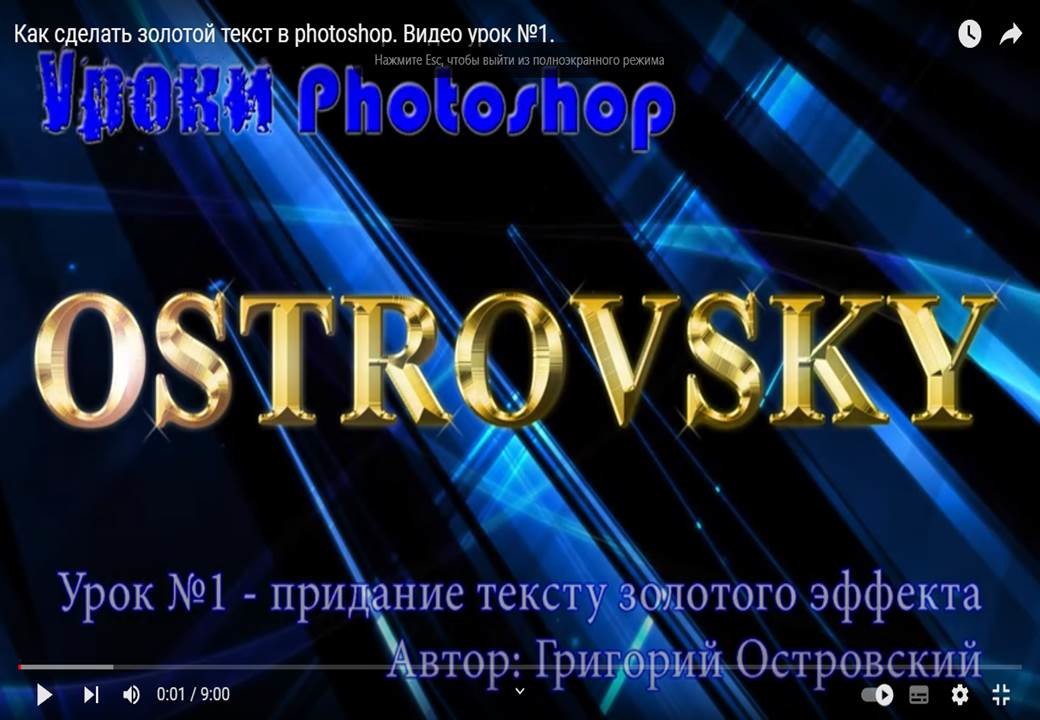���������� #2306084
