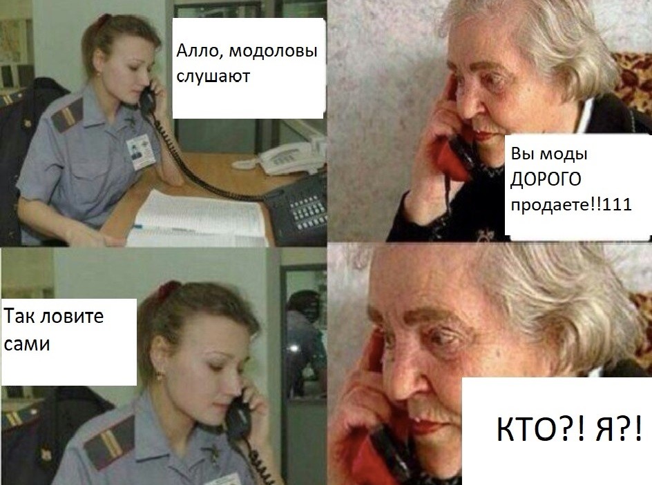 ���������� #2306149