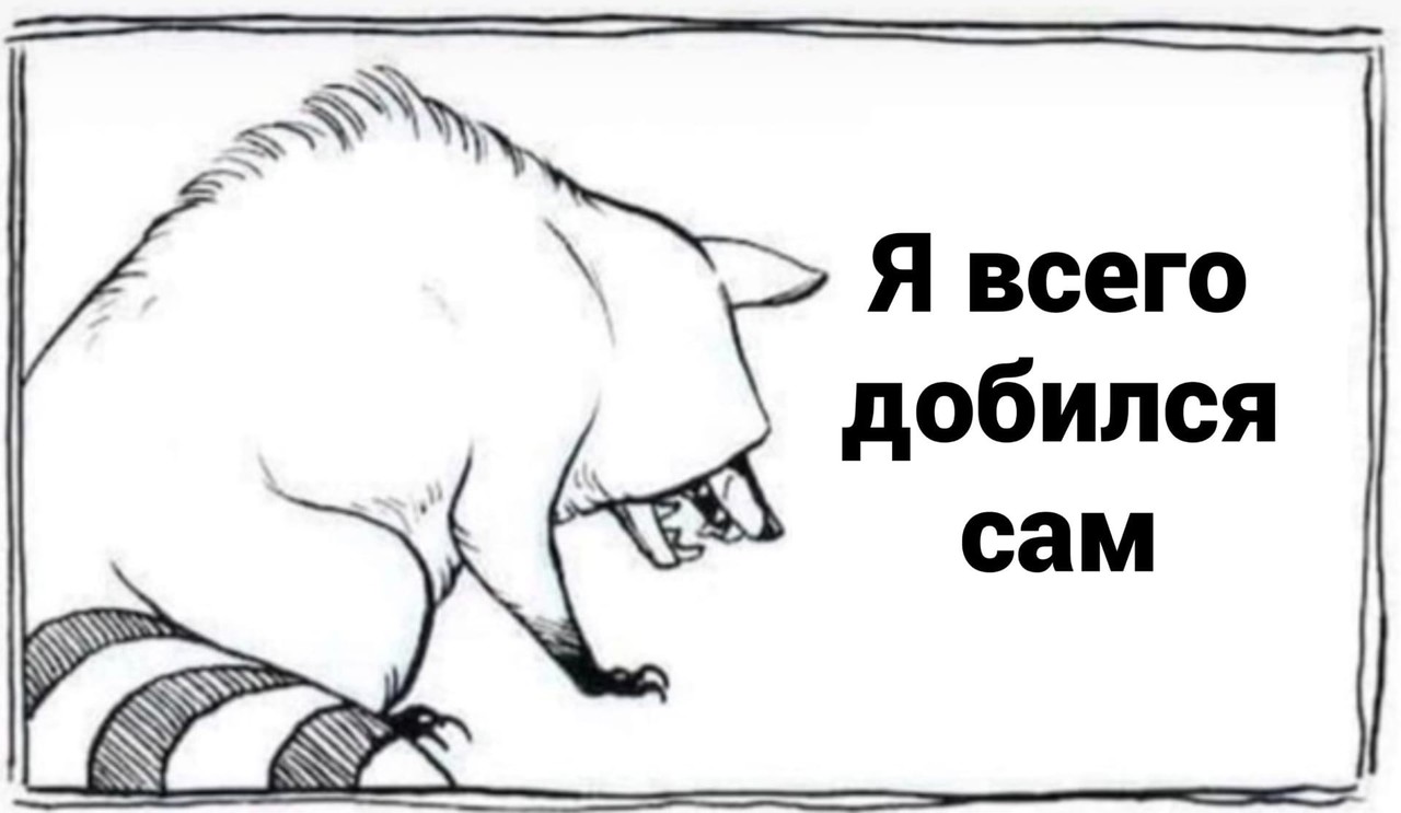 ���������� #2306188