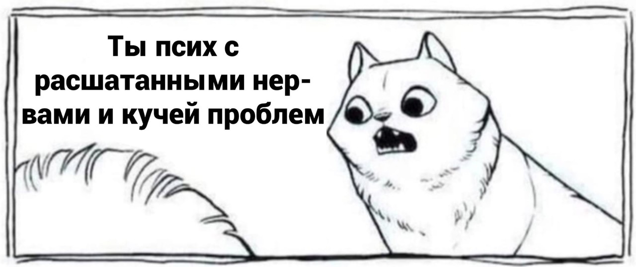 ���������� #2306189