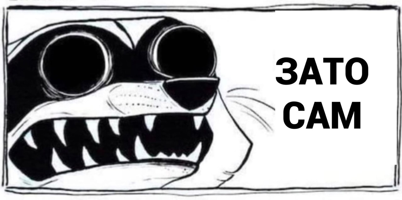 ���������� #2306190