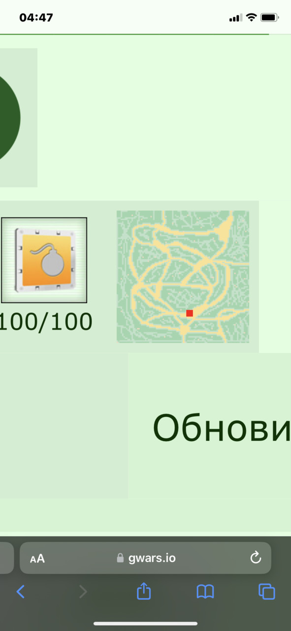 ���������� #2306277