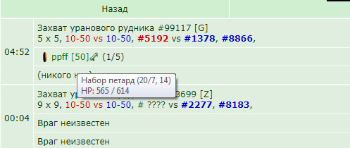 ���������� #2306282