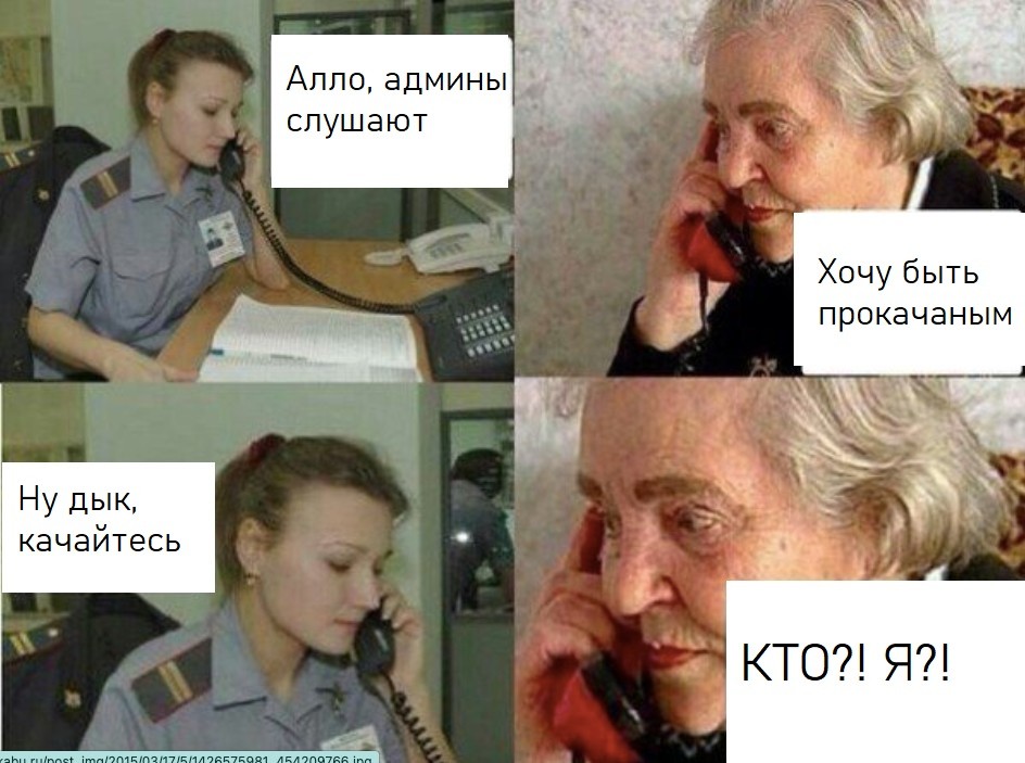 ���������� #2306461