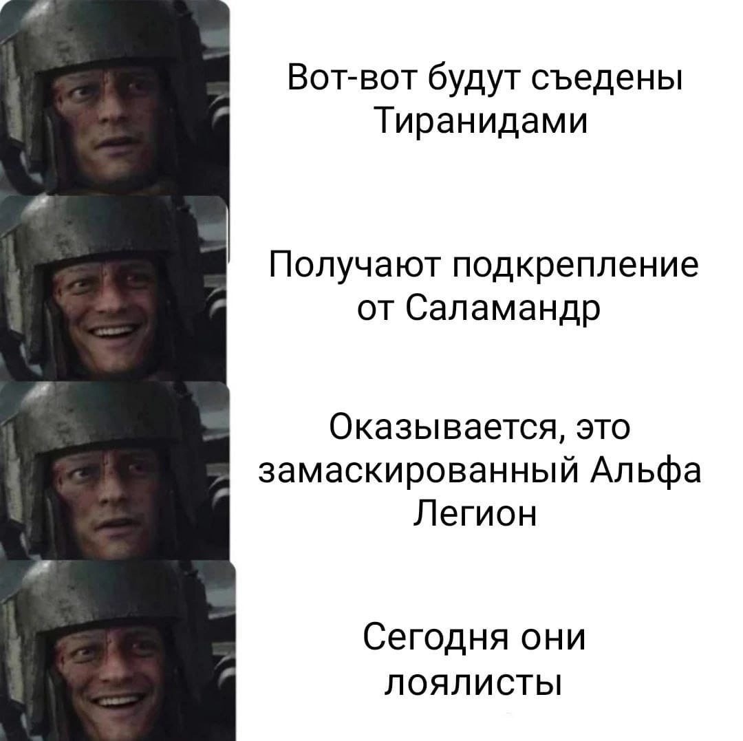 ���������� #2306485