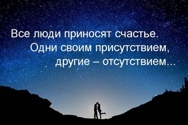 ���������� #2306586