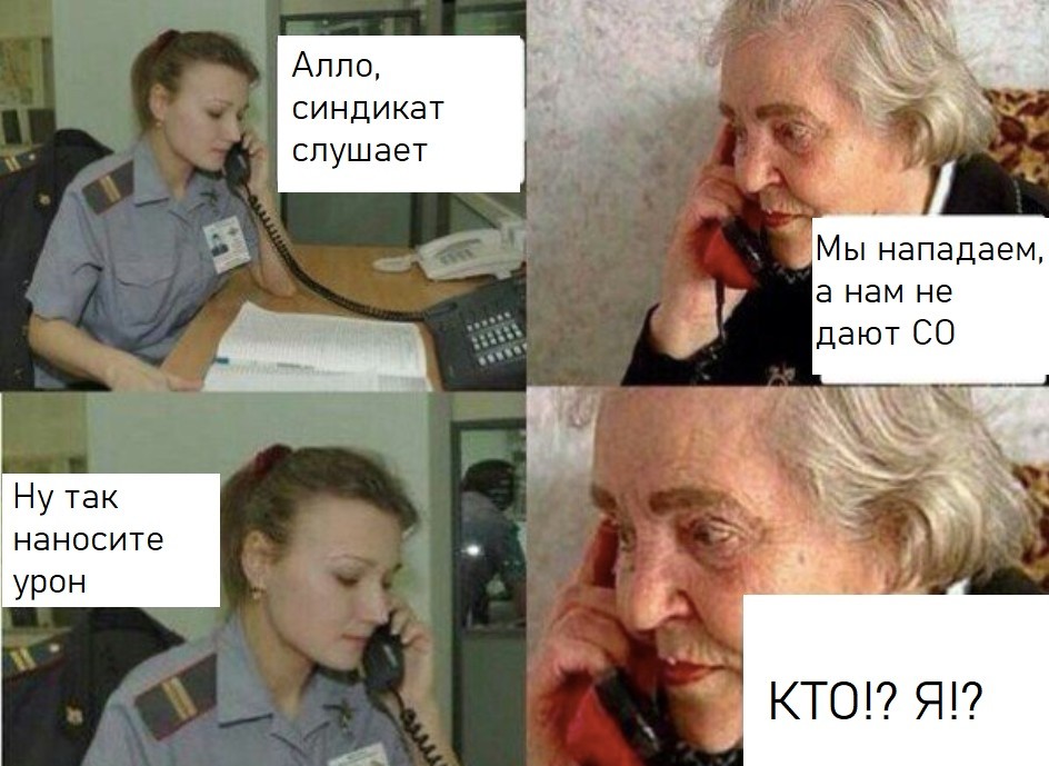 ���������� #2306699