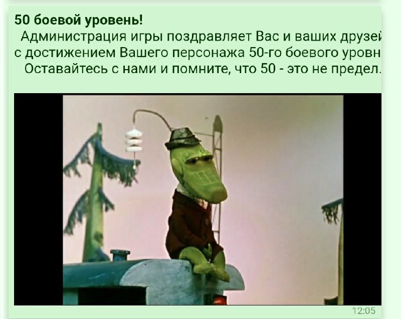 ���������� #2306722
