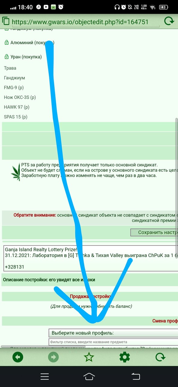 ������ ��� ����� ������� �� ��� �����