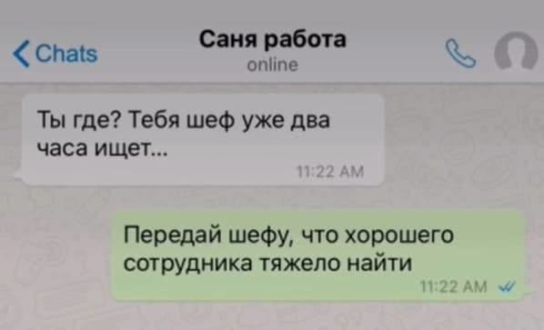 ���������� #2306875