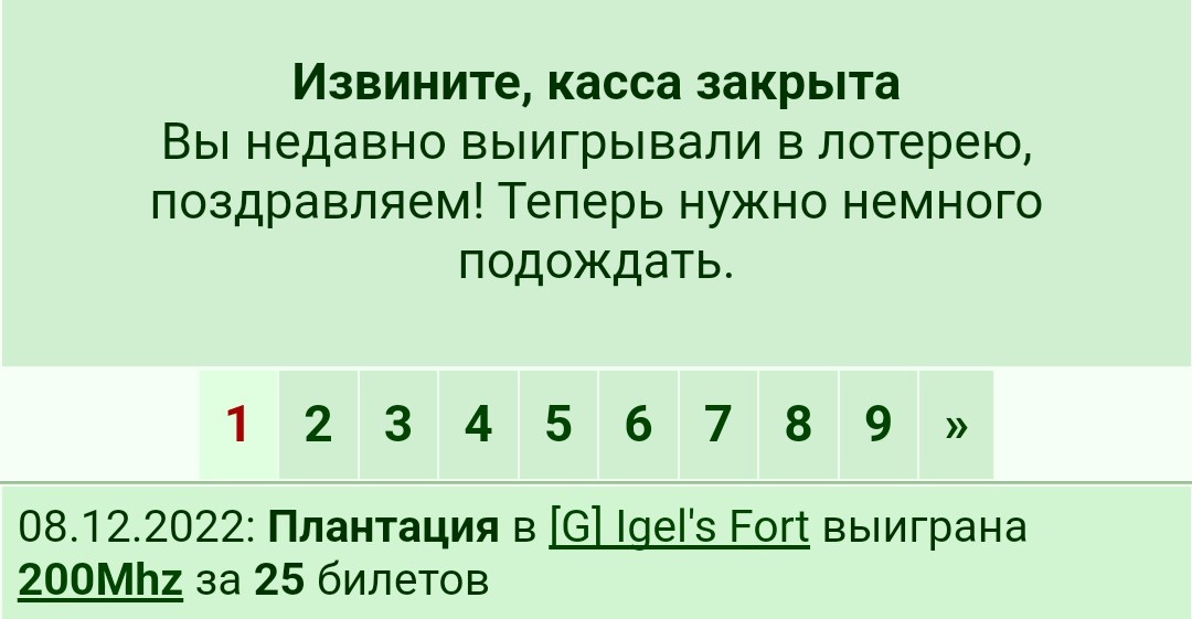 ������ ^^