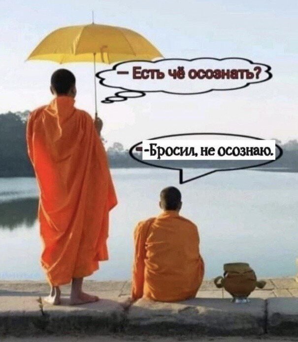 ���������� #2307101
