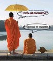 ���������� #2307101