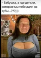 ���������� #2307104