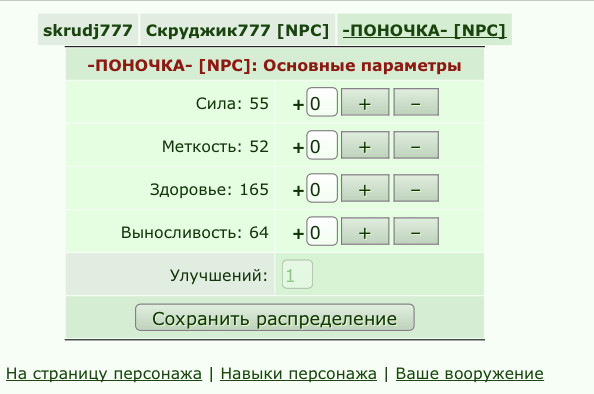 ���������� #2307135
