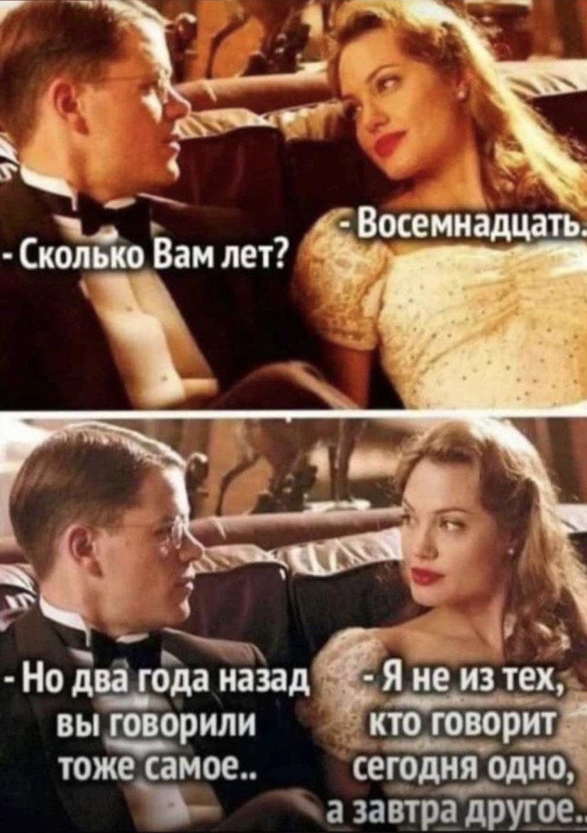 ���������� #2307365