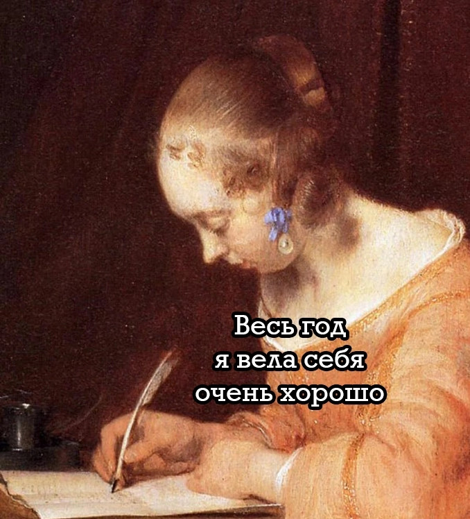 ���������� #2307368