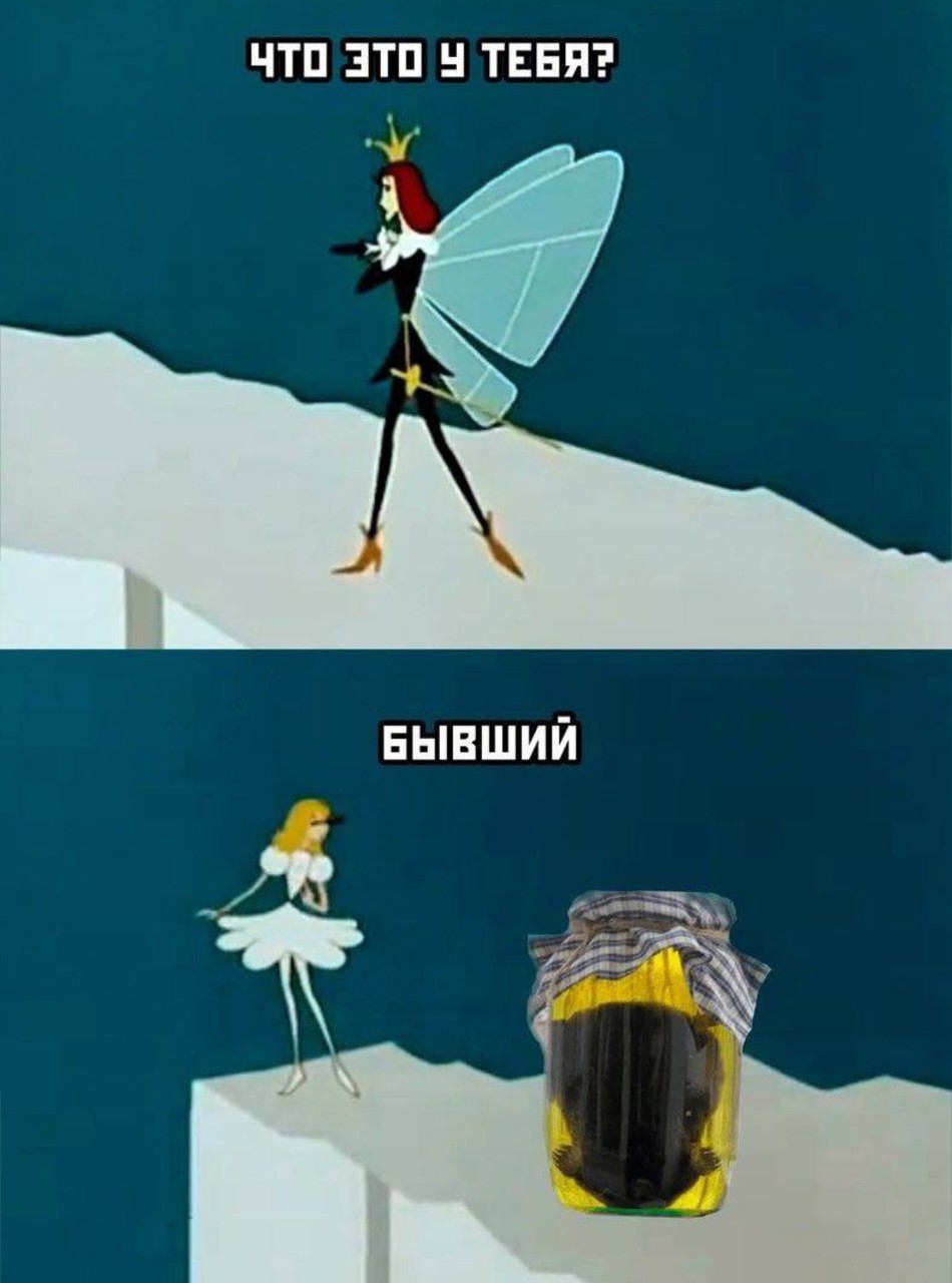 ���������� #2307391