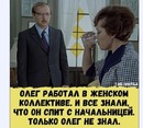 ���������� #2307471