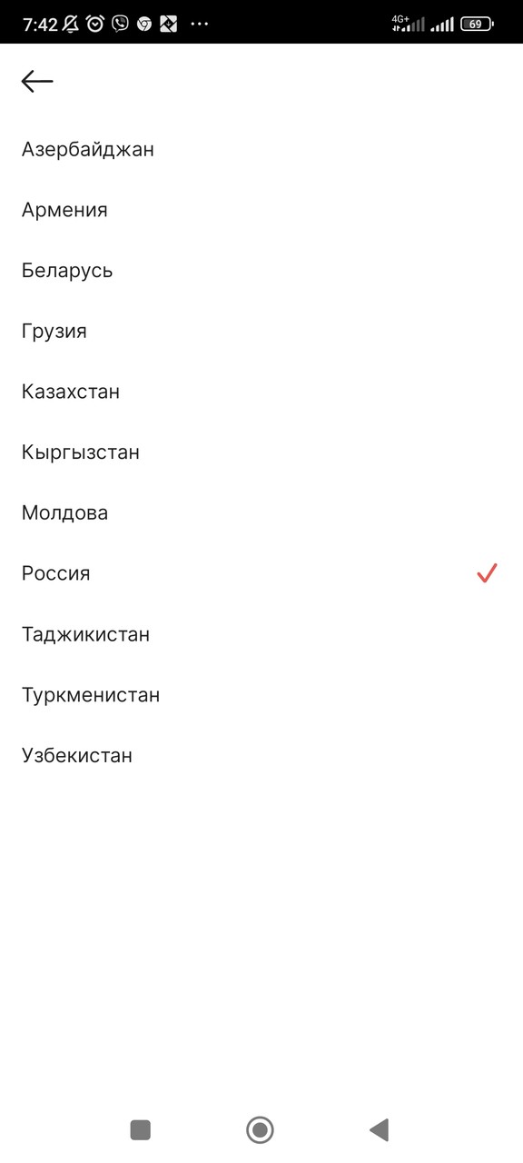 ���������� #2307563