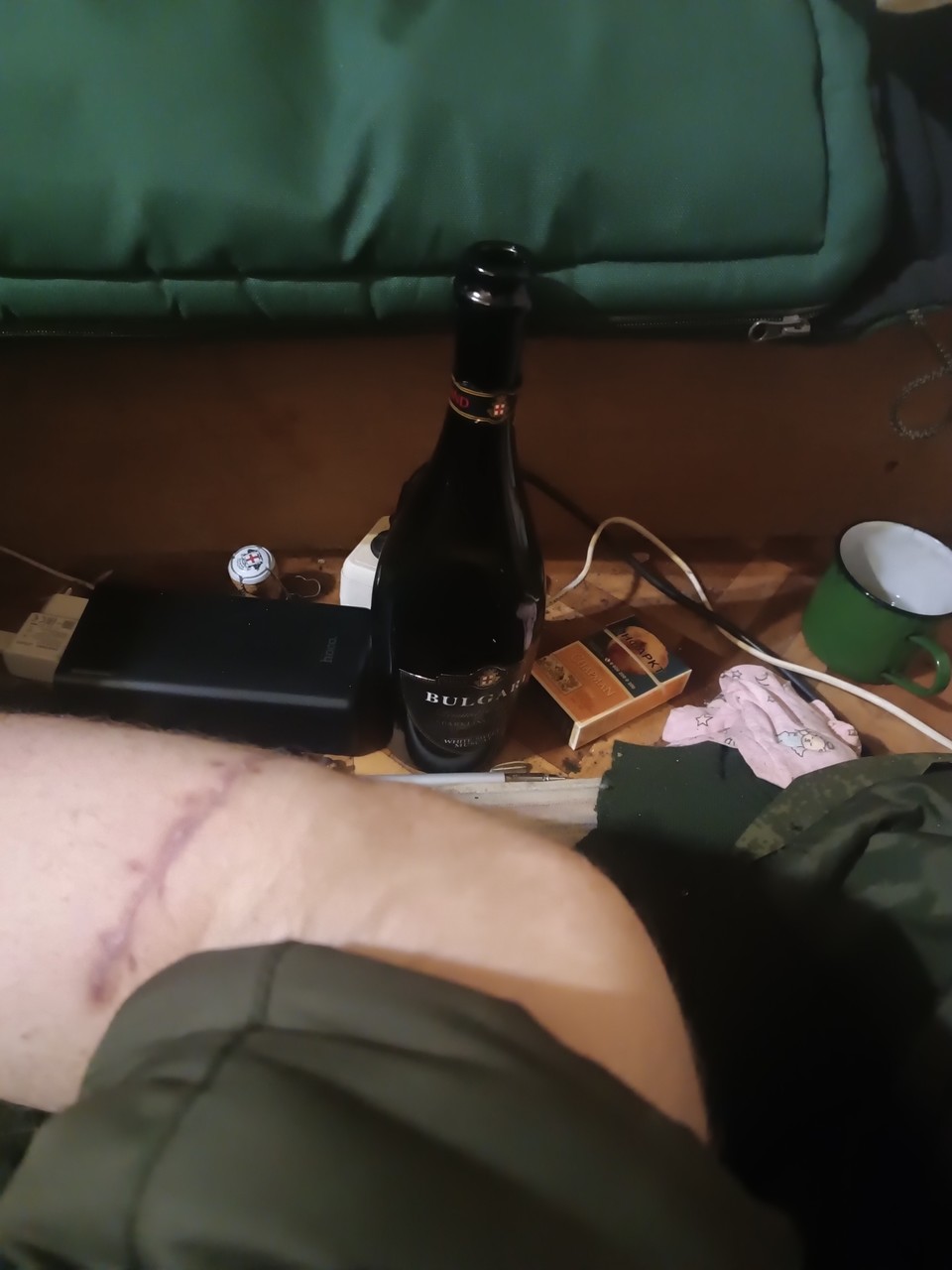 ���������� #2307648