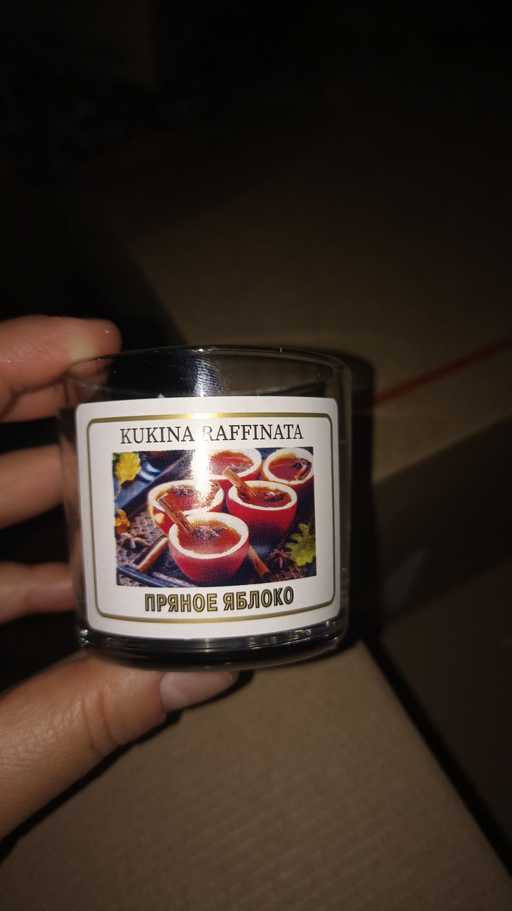 ���������� #2307698