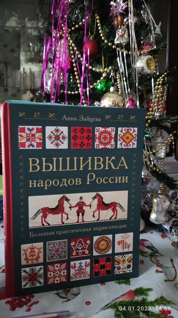 �������, ��� �����! ��������� �������� :)