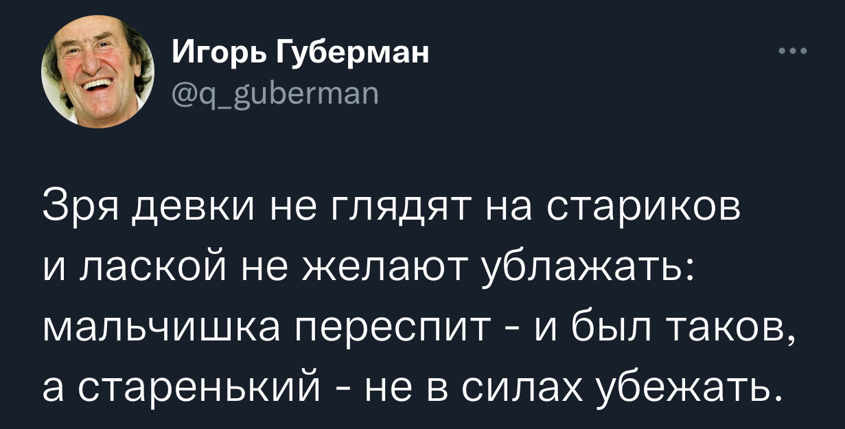 ���������� #2307865