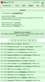 08.01.2023: IRVS-12 ������� 64rus �� 150 �������