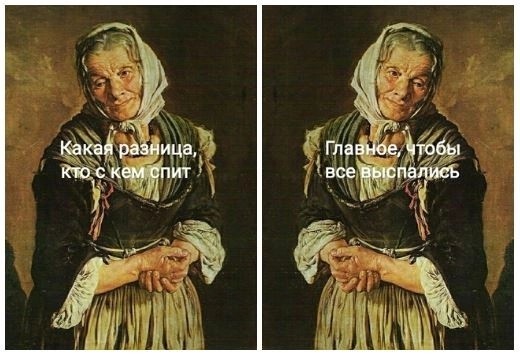 ���������� #2307951