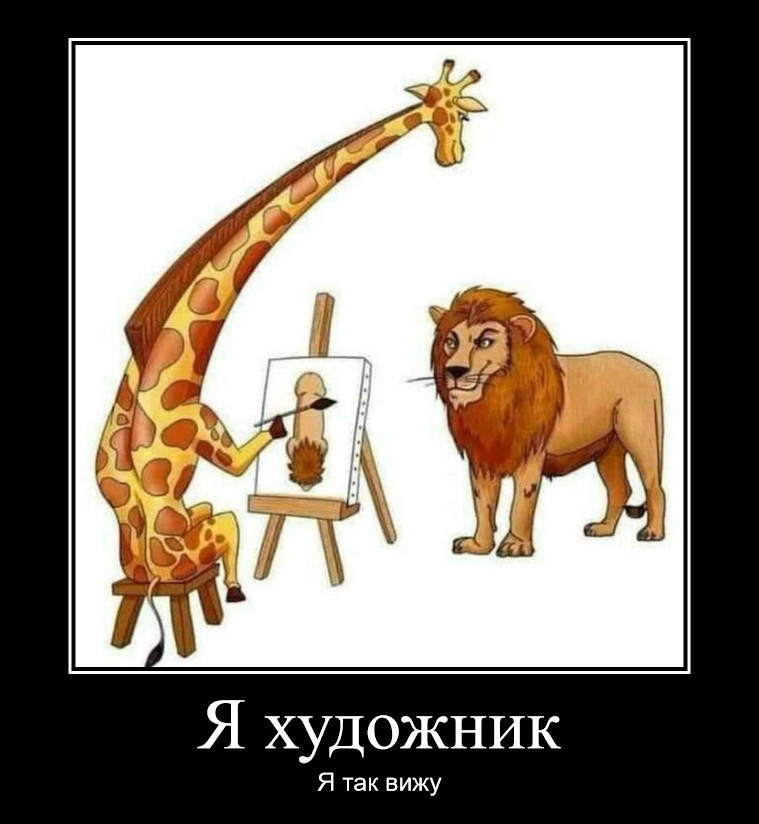 ���������� #2308028